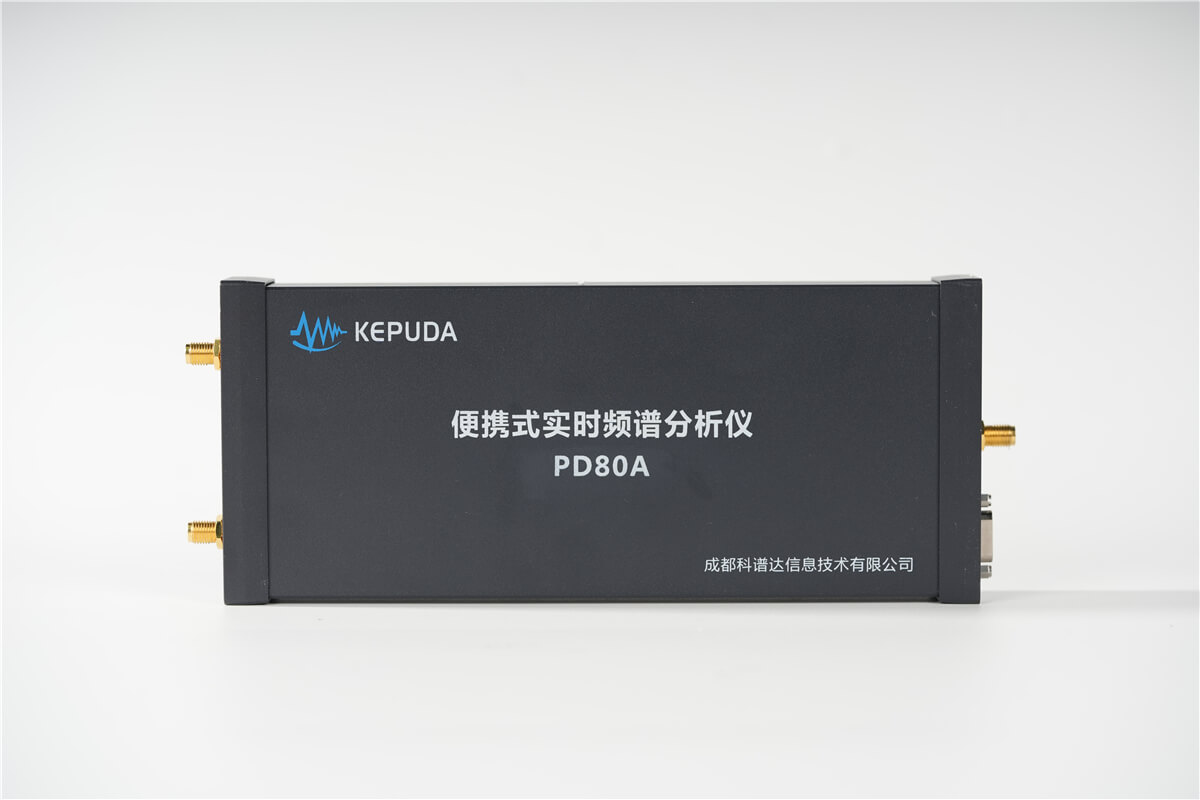 PD80A广电运维频谱分析仪主图1