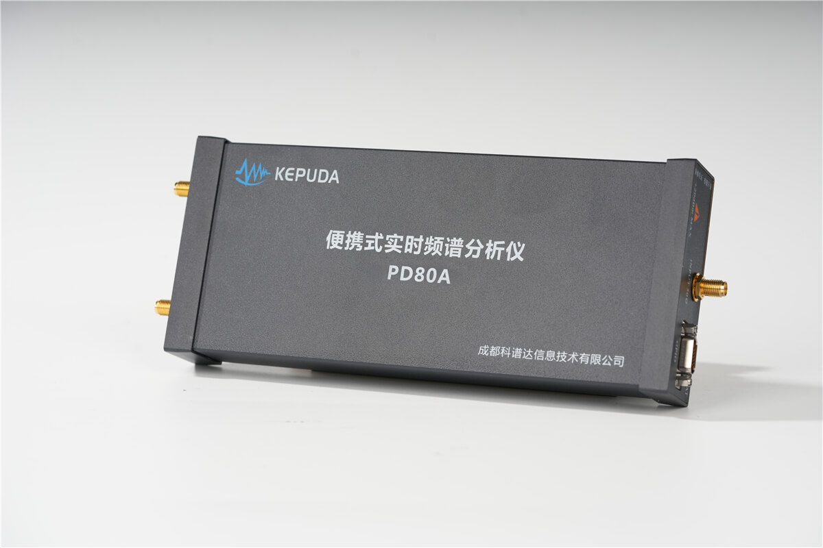 PD80A广电运维频谱分析仪